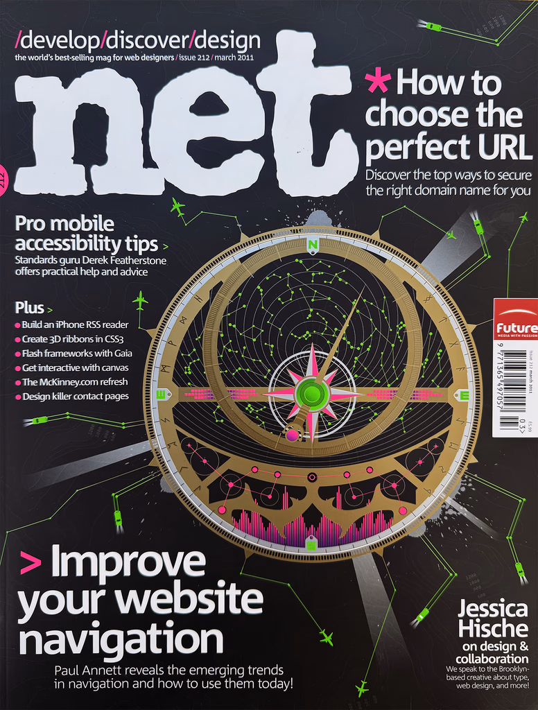 Net Magazine